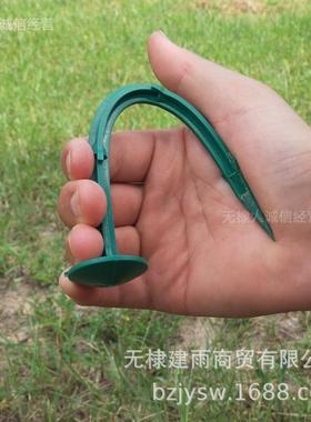 塑料地钉防草布除草布钉地地园PKG艺用品钉园防草果地布绿色防草