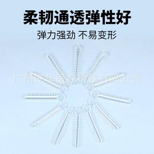 正科正牙畸结扎圈旭隐形矫牙齿透明正畸弹性飞体橡皮圈口正畸结扎