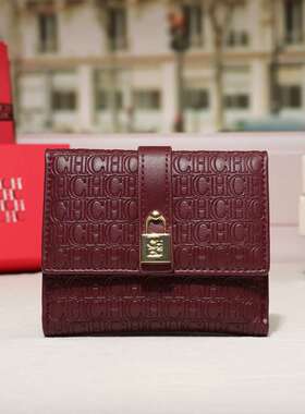 CHHC 经典印花方形小钱包时尚压花锁扣折叠钱夹小巧轻便奢华女士