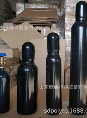 灰色4L4L2国瓶标压钢N高瓶铜阀小氮气瓶