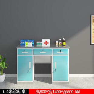 柜西药诊所不锈钢处置台无CD YYG1口菌器械柜腔医院卫药生医务室