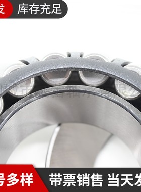 瓦房店轴承29 29 291 2915 291 2917 2918 2920E