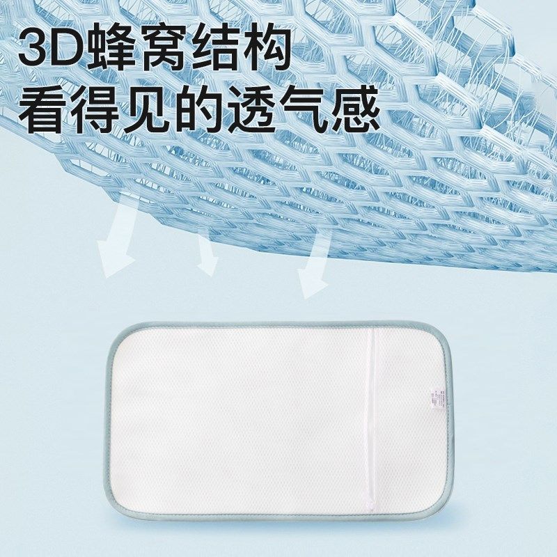 儿童枕夏季30x冰丝凉枕小尺寸宝宝夏天凉席枕头202新款类