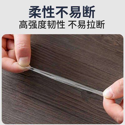 Transparent and Traceless Double-Sided Adhesive Round Dots,