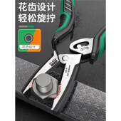 德国老 工业型偏心多轴省力钢丝钳重省力老虎钳子