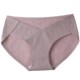 Across Underwear Maternity Belly Briefs Waist Cotton Low