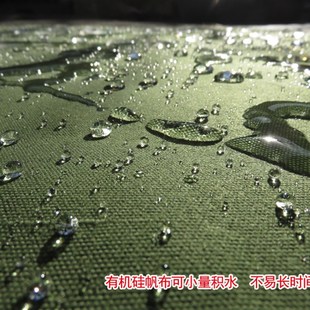 加厚轮胎布高栏货车加高边布.2米9.米米货车边布帆布篷布