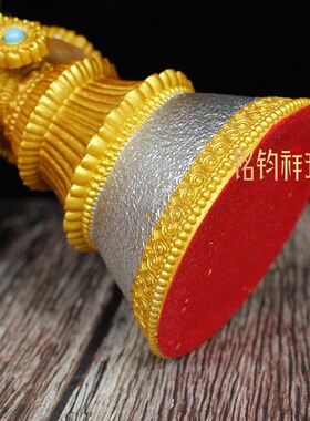 八吉祥电子插电酥油灯LED灯仿真火焰珠子蜡烛灯座桌面摆放家用