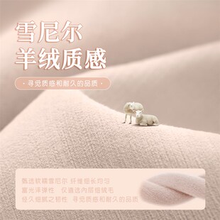 粉色少女窗帘卧室全遮光高级感法式公主风20新款雪尼尔儿童女生