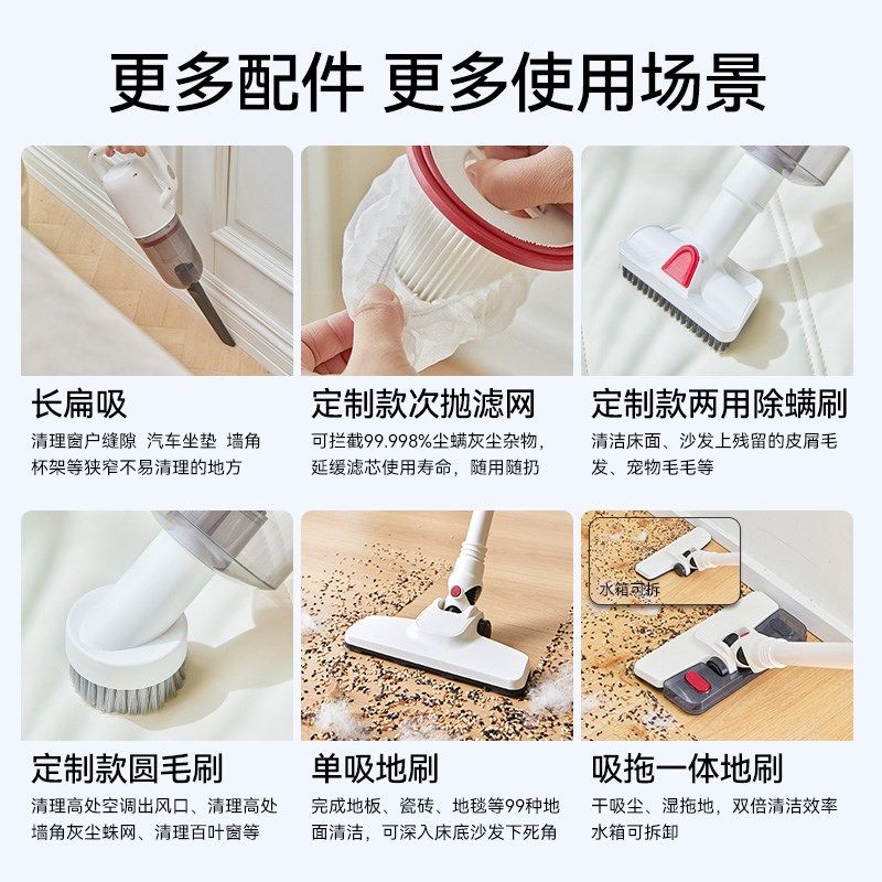 有线吸尘器大吸力家用大功率小型手持强力吸尘机扫吸拖一体机