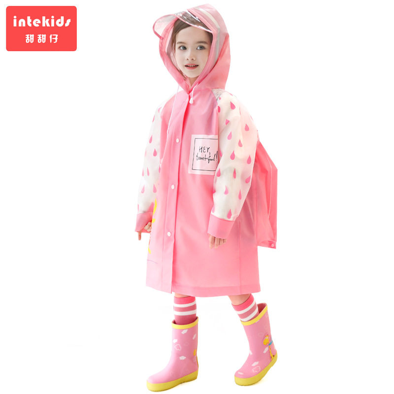 雨衣儿童男童女童连身宝宝幼儿园小学生雨披恐龙雨具上学专用,居家日用,雨披/雨衣,淘宝优惠券,粉丝福利购,淘宝优惠卷