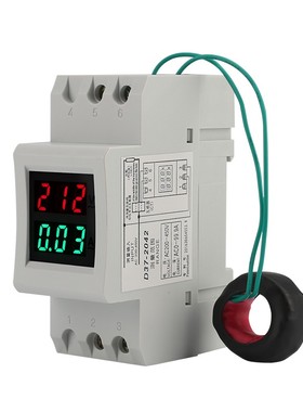 伊莱科D85-202/7/8交流电流电压数显精准多功能表显示表定制