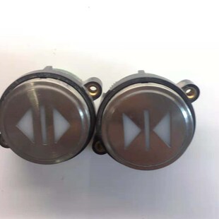 上海三菱电梯凌杰按钮P2811B000G01/G03/G0/G05/G0/G07大量现