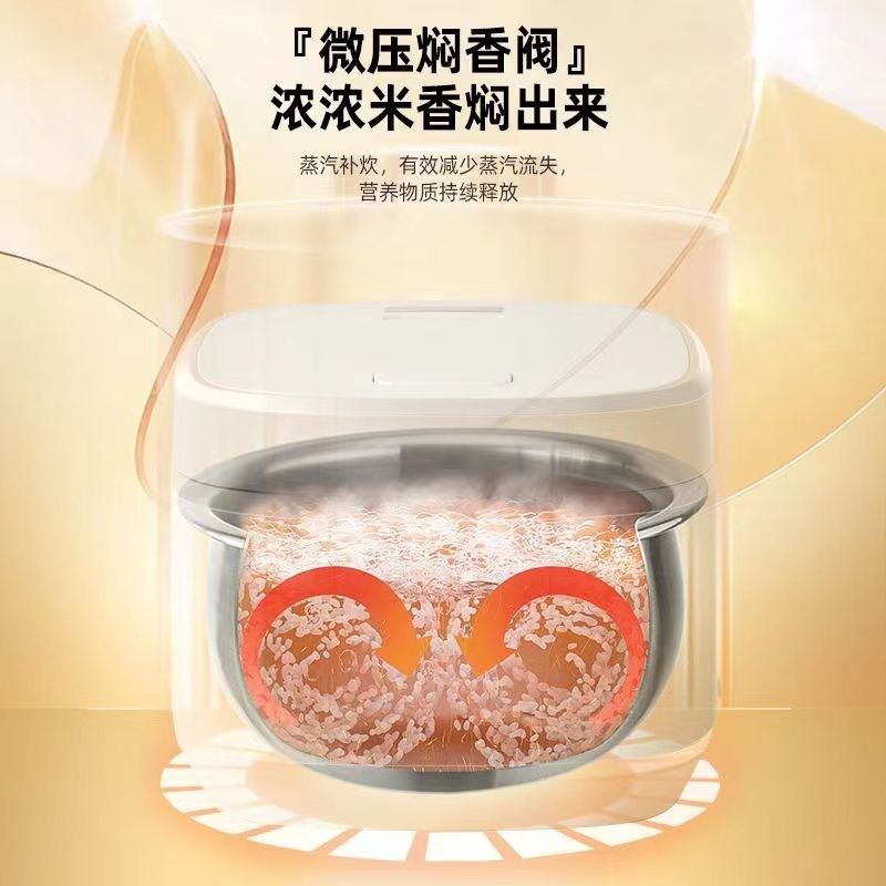 半球低糖电饭煲家用多功能智能米汤分离3-5L控糖沥水沥米饭电饭锅