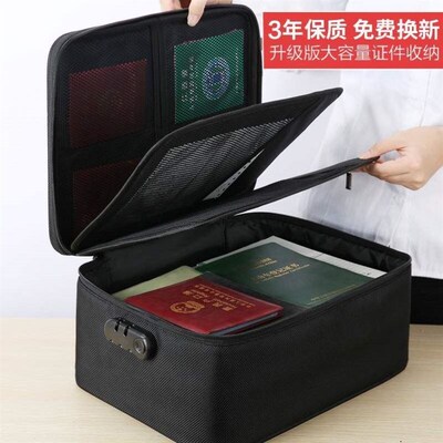 certificate storage bag box large capacity document househo