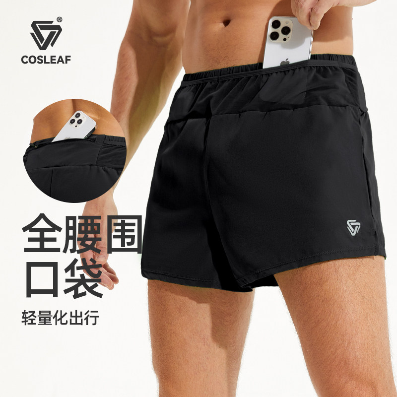 科里芙运动短裤男马拉松高腰多口袋透气速干休闲跑步训练健身裤,运动服/休闲服装,运动中长裤／短裤,淘宝优惠券,粉丝福利购,淘宝优惠卷