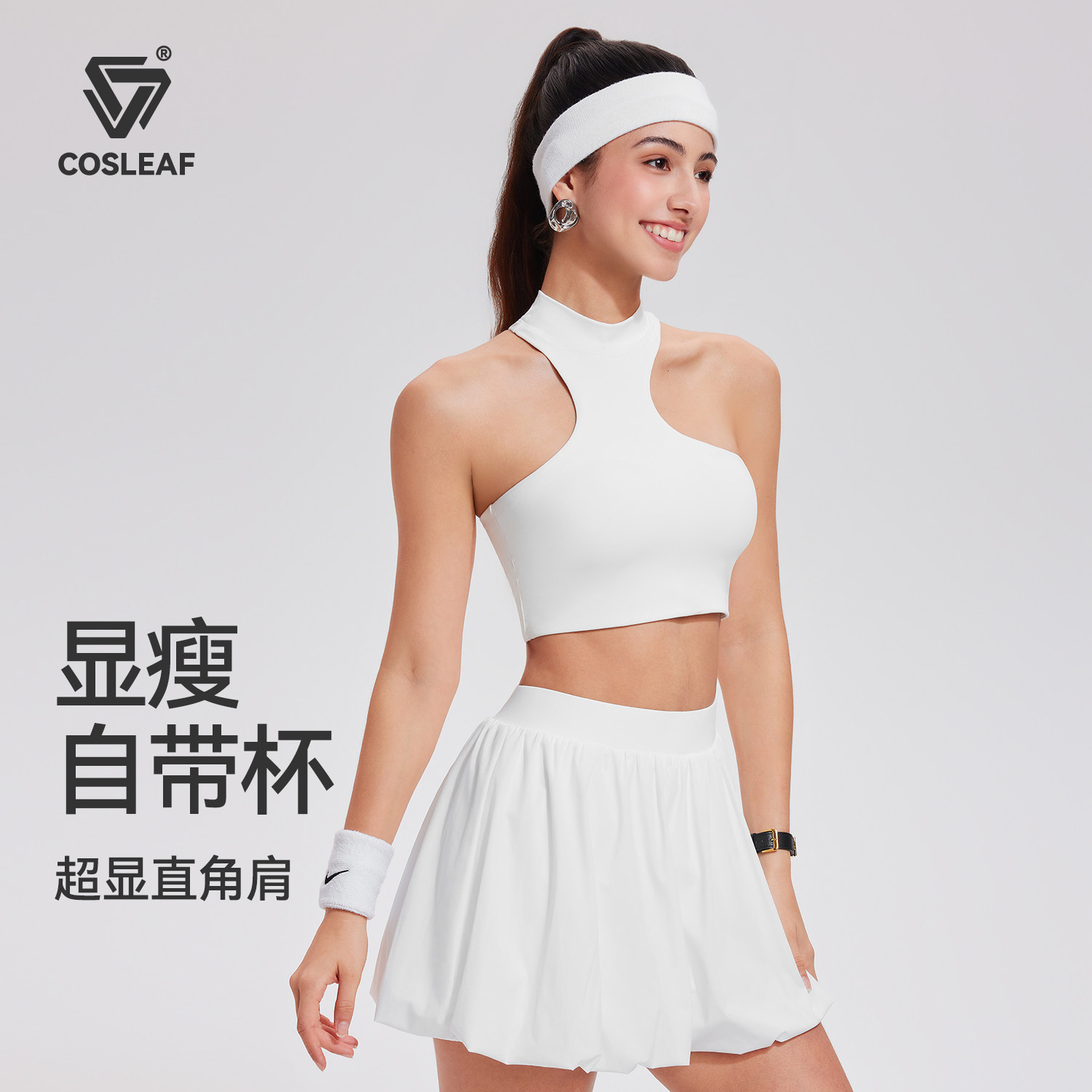 科里芙运动内衣女新款户外跑步透气背心训练服修身显瘦健身瑜伽服,运动服/休闲服装,运动文胸,淘宝优惠券,粉丝福利购,淘宝优惠卷