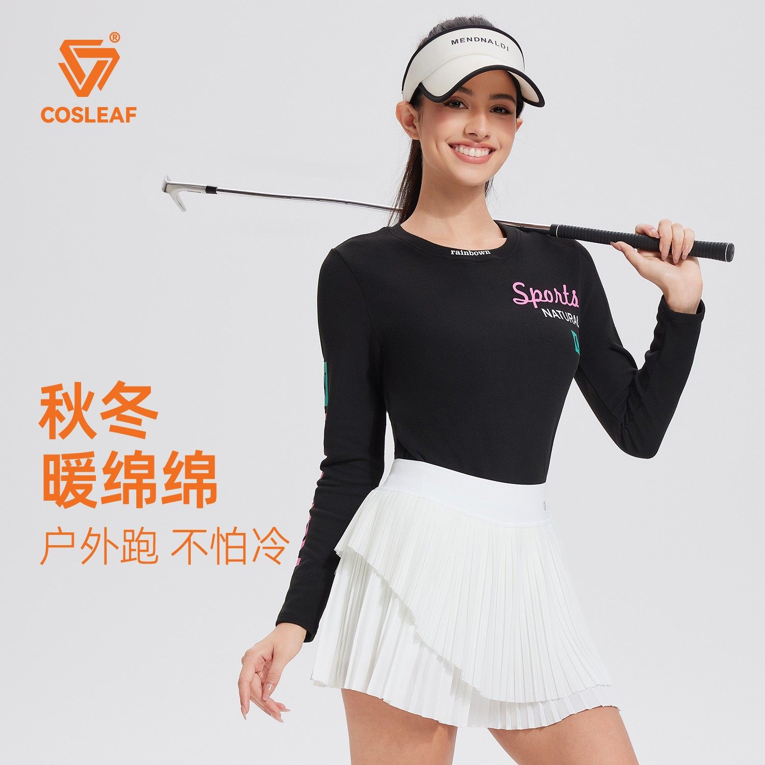 科里芙运动服女新款加绒专业训练服长袖晨跑步修身显瘦健身服上衣,运动服/休闲服装,健身衣,淘宝优惠券,粉丝福利购,淘宝优惠卷