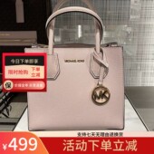 欧美正品 代购 MK女包中号风琴包Mercer真皮老花斜挎包百搭送女友