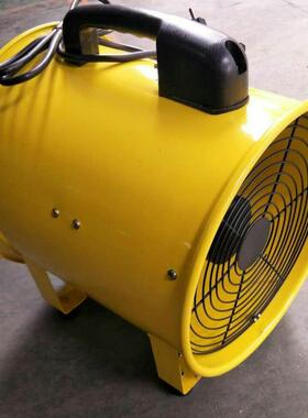 Hr12寸-300mm-0.35kw便携式排换气通风除尘轴流风机手提防爆风机