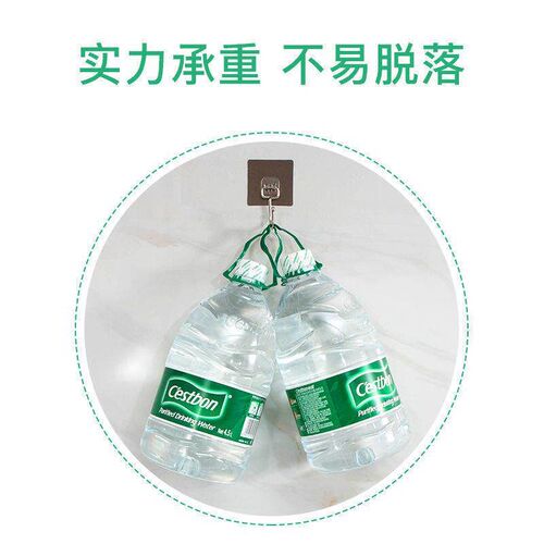 Manufacturers drill-free adhesive wall hooks, transparent a
