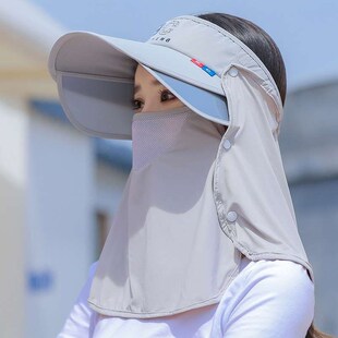Blow sunscreen pro cycling childrens over turn cant cap