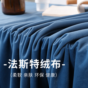 会议桌定制纯色长方形展会桌甜品展台摆台桌布桌罩宴会桌布