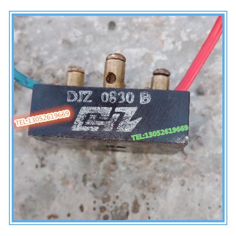 DJZ0830B电机抱闸刹车整流器,电子元器件市场,整流器,淘宝优惠券,粉丝福利购,淘宝优惠卷