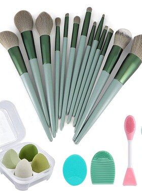 Makeup Brushes And Makeup Sponges 22/20/13 Pcs Makeup Kit,Fo