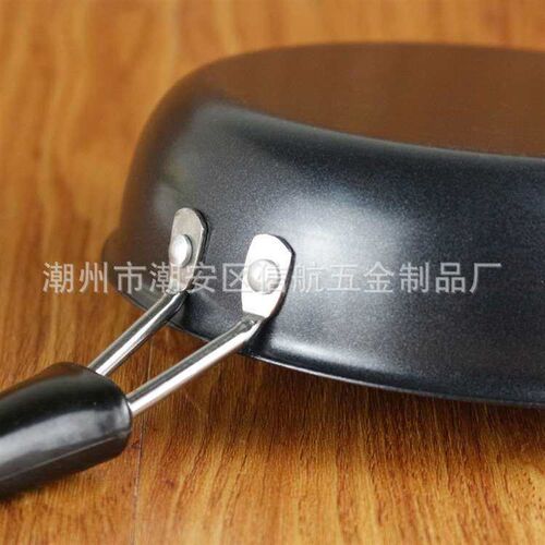 Mini Non-Stick Pan Small Frying Pan Steak Frying Pan Frying