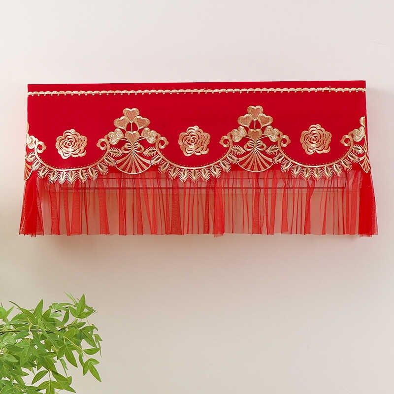 新款空调罩挂式通用开机不取全包两用结婚喜庆挂机空调防尘罩子