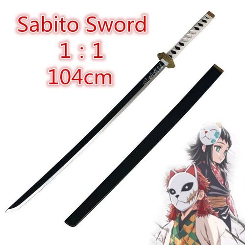 cm Hashibira Inosuke Sword Weapon Demon Slayer Kimetsu no