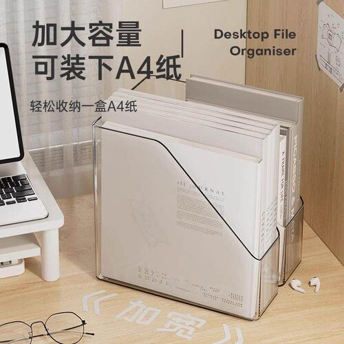 Transparent Desktop File Organizer Bookshelf Bookend Desk St