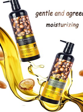 Moroccan Glycerin Shampoo conditioner  hair mask Agan oil