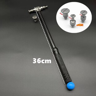 汽车凹陷无痕凹坑免喷漆修复修复锤铝合金修复锤凹陷修复锤子换头