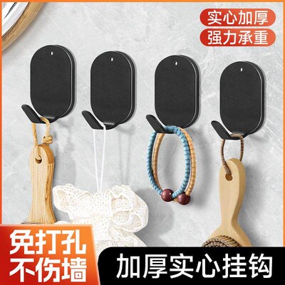 Strong Adhesive No-Drill Hooks for Kitchen and Bathroom, Wal