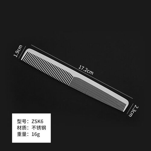 tactical stainless steel comb high sngth steel comb outdo