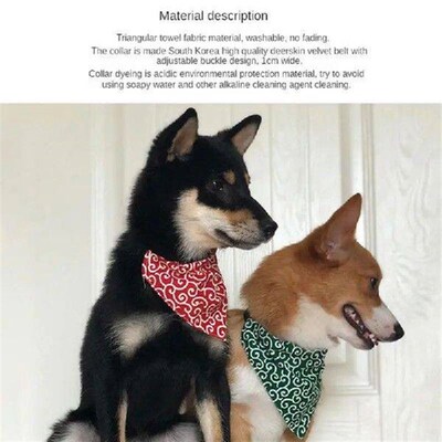 Waterproof Saliva Napkin Shiba Inu Practical Pet Party