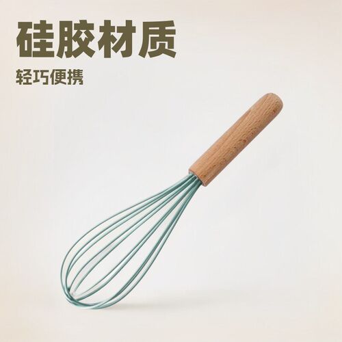 Factory Spot Color Hand-held Silicone Cream Whipper With Woo