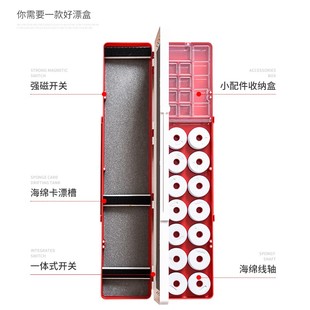 霸将浮漂盒多功能三层鱼漂盒子线盒主线盒渔具配件盒钓鱼用品漂盒