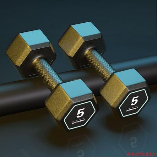 Hexagonal dumbbell 5KG10kg dumbbell arm muscle wrap fitness