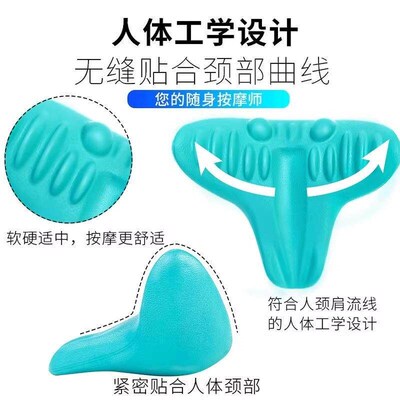 Cervical Massage Pillow Home Traction Corrector Cervical Pil