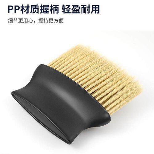 Dust removal brush for car interior cleaning, suitable for a