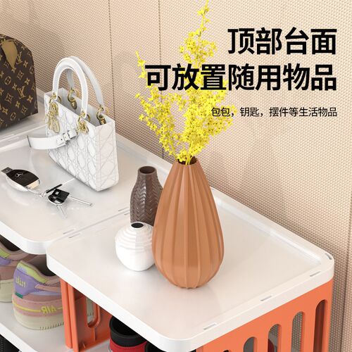 Shoe Rack 2025 MultiLayer Simple Household SpaceSaving Narro