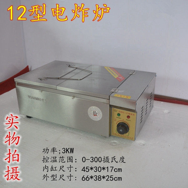 商用/1//型自动控温电炸锅 电炸炉油炸锅  炸薯塔炸油条机