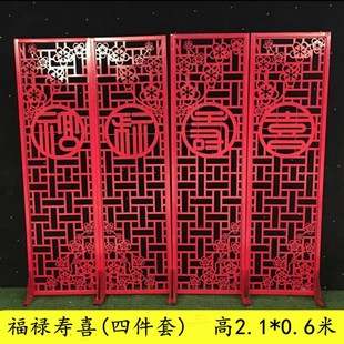 新款婚庆道具 中式 中华门铁艺拱门 路引 中式婚礼道具 舞台布置