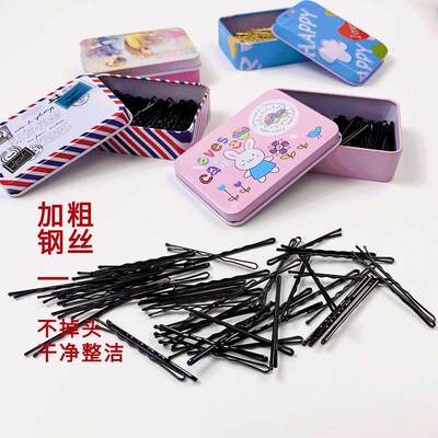 Black Hairpin One-character Clip Adult Wave Clip Headdress S