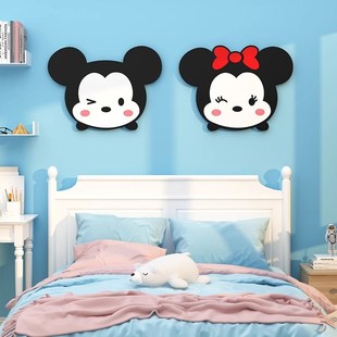 米奇卡通形象可爱装饰画女孩房间改造氛围布置贴纸自粘3d立体墙贴