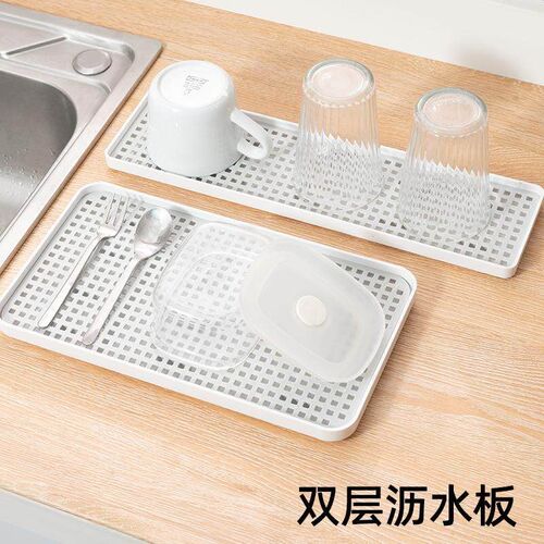 Double-layer water draining tray, cup and dish draining rack