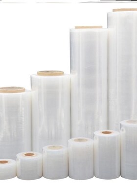 Dustproof stretch film width 50 industrial plastic wrap